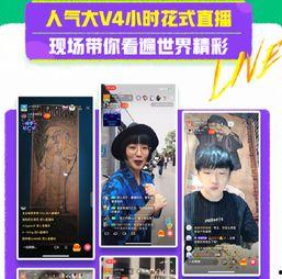 国产成人短视频