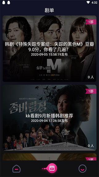 国产KK视频,探索中国原创短视频的魅力