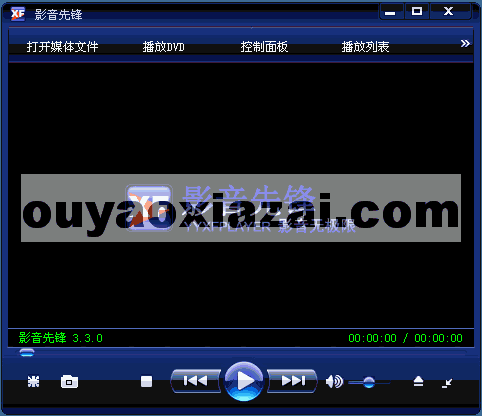 影音先锋国产在线,国产在线影视盛宴，尽享视听盛宴