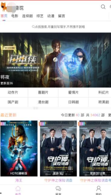 青娱乐国产在线,探索国产影视新天地