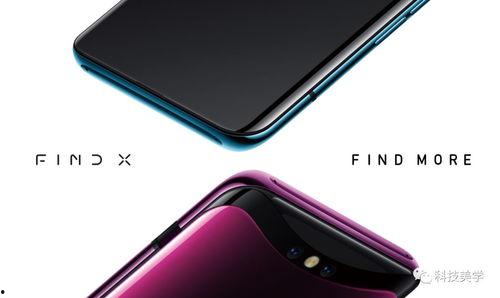 手机在线国产视频