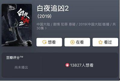 青娱乐国产精品