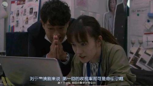 娱乐吃瓜酱爷爷淋雨