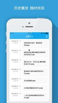 娱乐吃瓜酱电子版下载