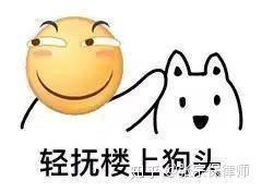 娱乐圈吃瓜鹅李晨,李晨的吃瓜传奇