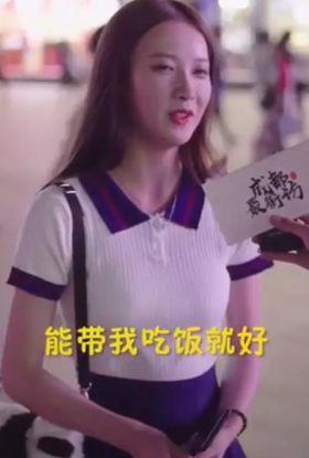娱乐吃瓜酱觉醒年代
